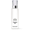 Hannah Cleansing Milk 500ml
