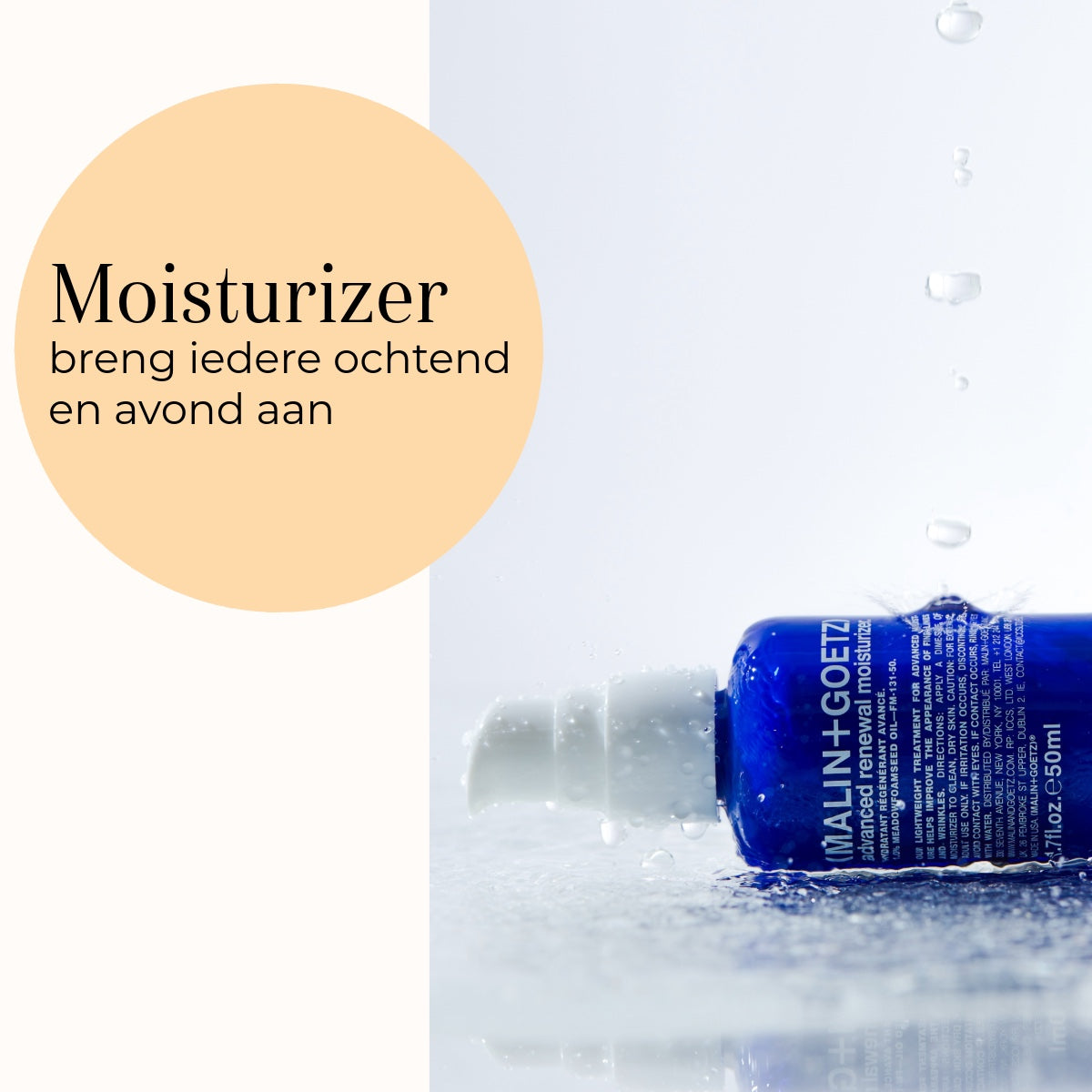 Advanced Renewal Moisturizer 50ml utilisation