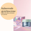 Azulen Supreme 50ml | Doctor Eckstein