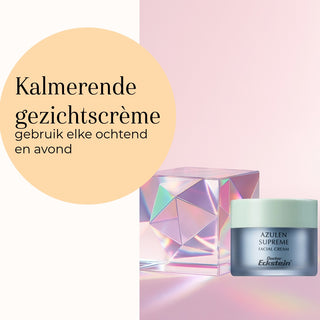Azulen Supreme 50ml | Doctor Eckstein