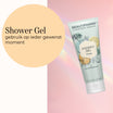 Beautipharm - Shower Gel Orange 200ml | Doctor Eckstein
