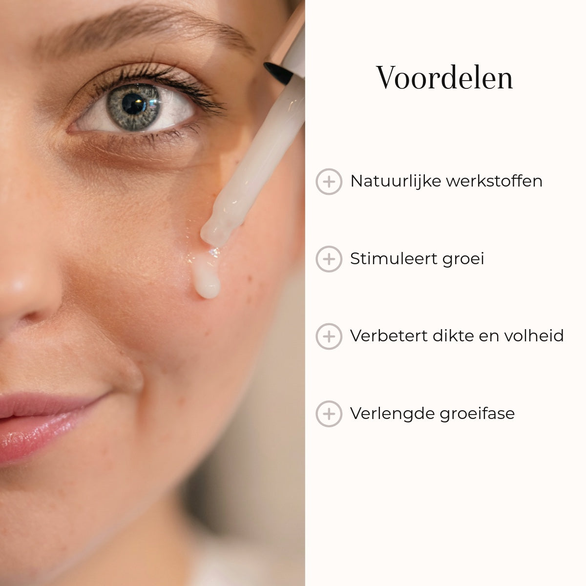 Lash & Brow Booster bienfaits