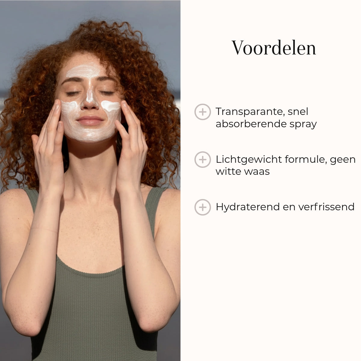 Screen-Me Spray SPF 30 150ml bienfaits