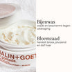 Hair Pomade 57gr ingrédients