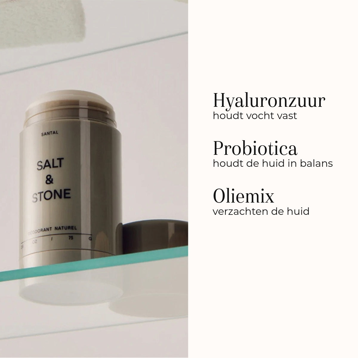 Natural Deodorant - Santal & Vetiver 75gr ingrédients