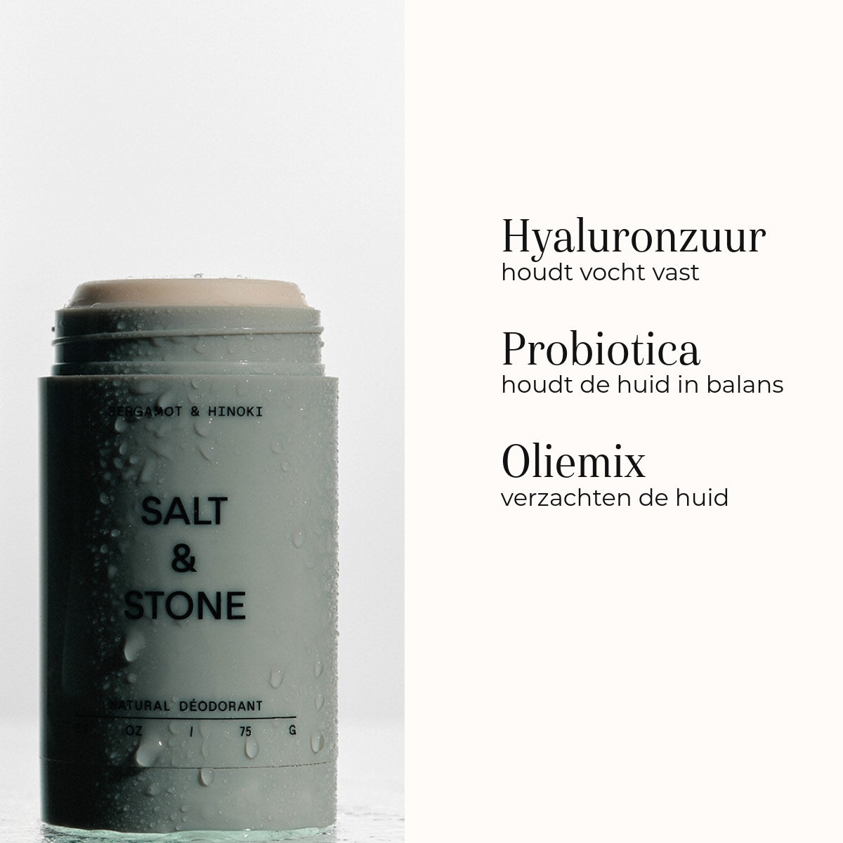 Natural Deodorant Gel - Bergamot & Hinoki Sensitive 75gr ingrédients