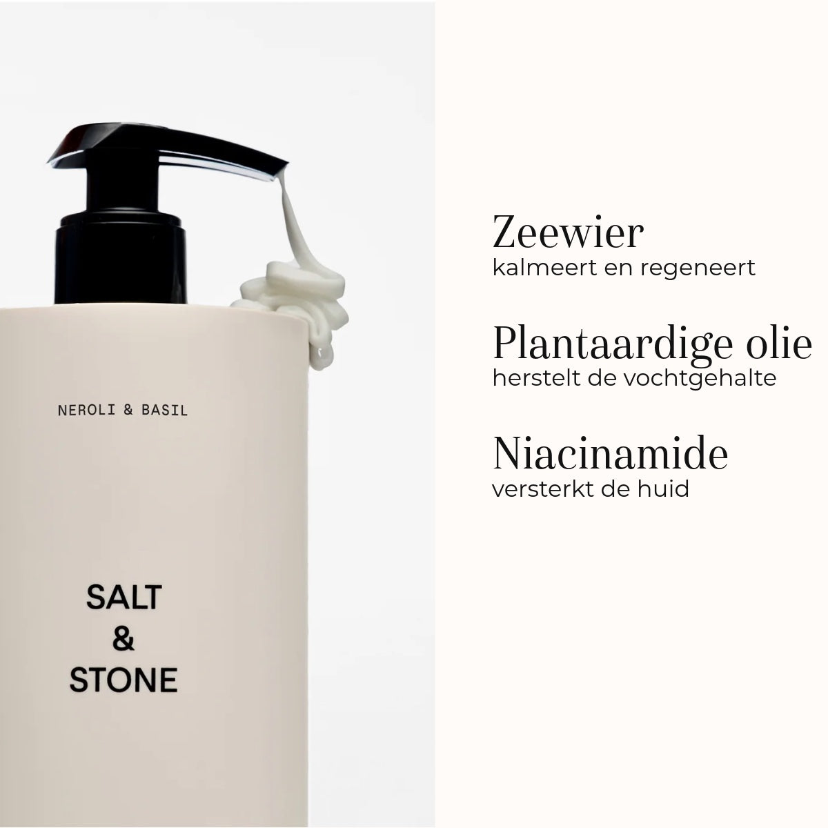 Body Lotion - Neroli & Basil ingrédients