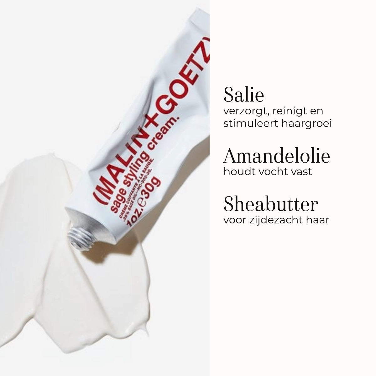 Sage Styling Cream ingrédients