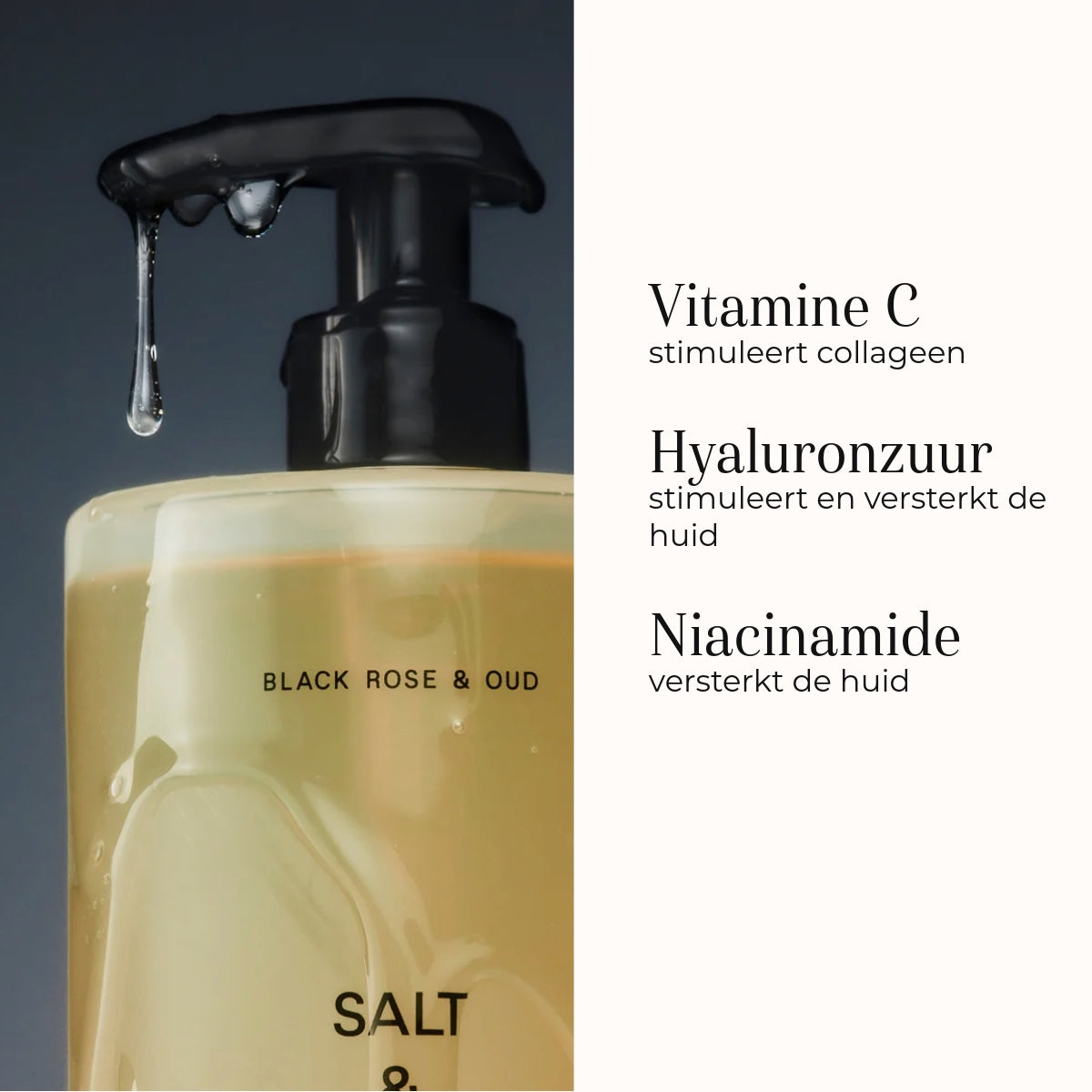 Body Wash - Black Rose & Oud ingrédients
