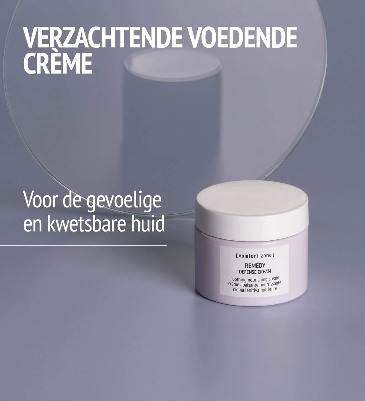 Comfort Zone Remedy Defense Cream type de peau